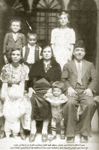 Young Zakka With family