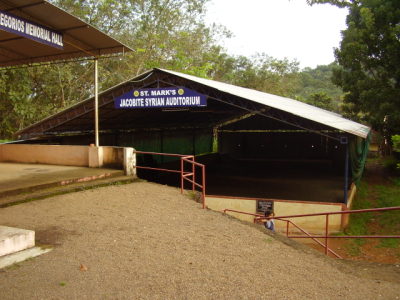 St: Marks Jacobite Syrian Auditorium